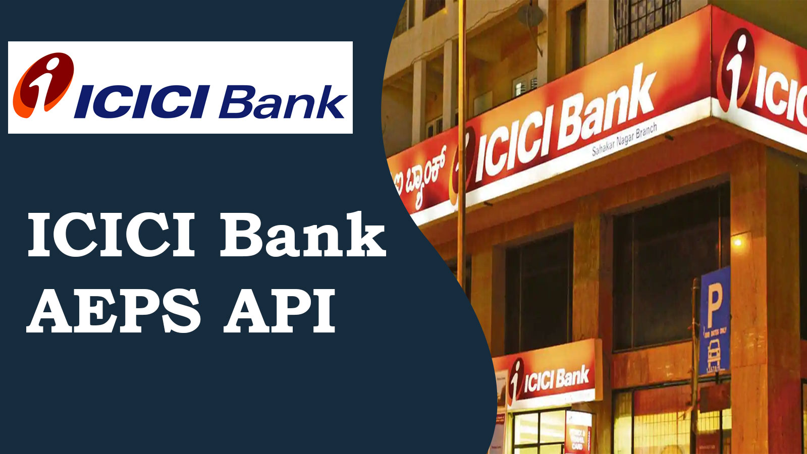 ICICI Bank AEPS API